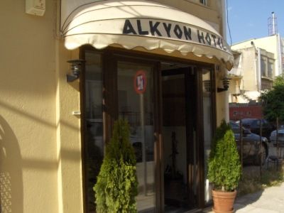 Hotel Alkyon Александруполис Екстериор снимка